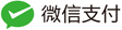 兴趣岛兴趣学堂连续两年获得广州市省级优质企业荣誉称号！